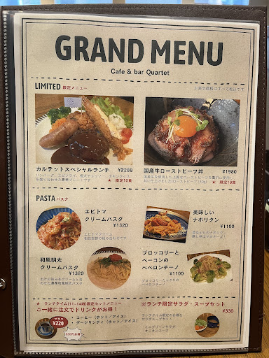 Photo from customer review