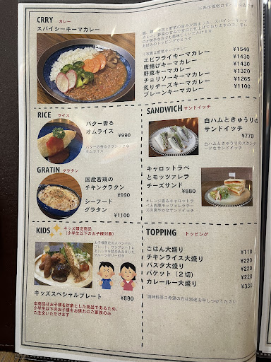 Photo from customer review