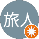 旅人 profile picture